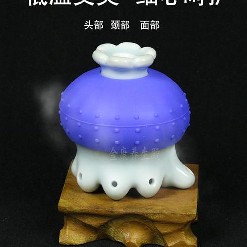 头部按摩陶瓷艾灸罐刮痧杯头疗仪艾柱魔灸罐悬灸仪随身灸温灸器具