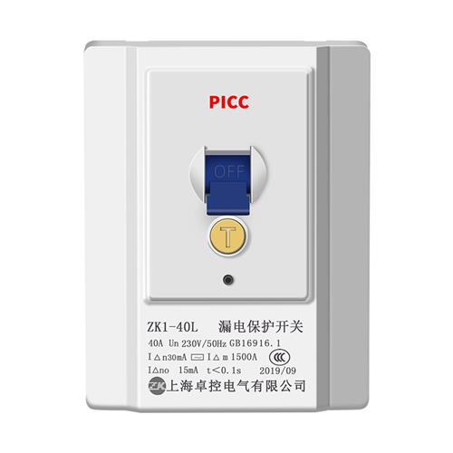柜机空调电热水器专用漏电保护器2P/3P家用32A/40A断路器空气开关