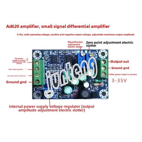 高精度毫伏/微伏小信号差分电压Ad620仪器放大器发送模块