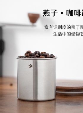 VANDROOP 日式密封储物罐储存咖啡豆大容量家用圆形复古收纳罐子