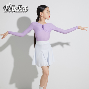 菲贝咔少儿拉丁舞练功服女童秋冬新款2025长袖网红高端套装舞蹈服