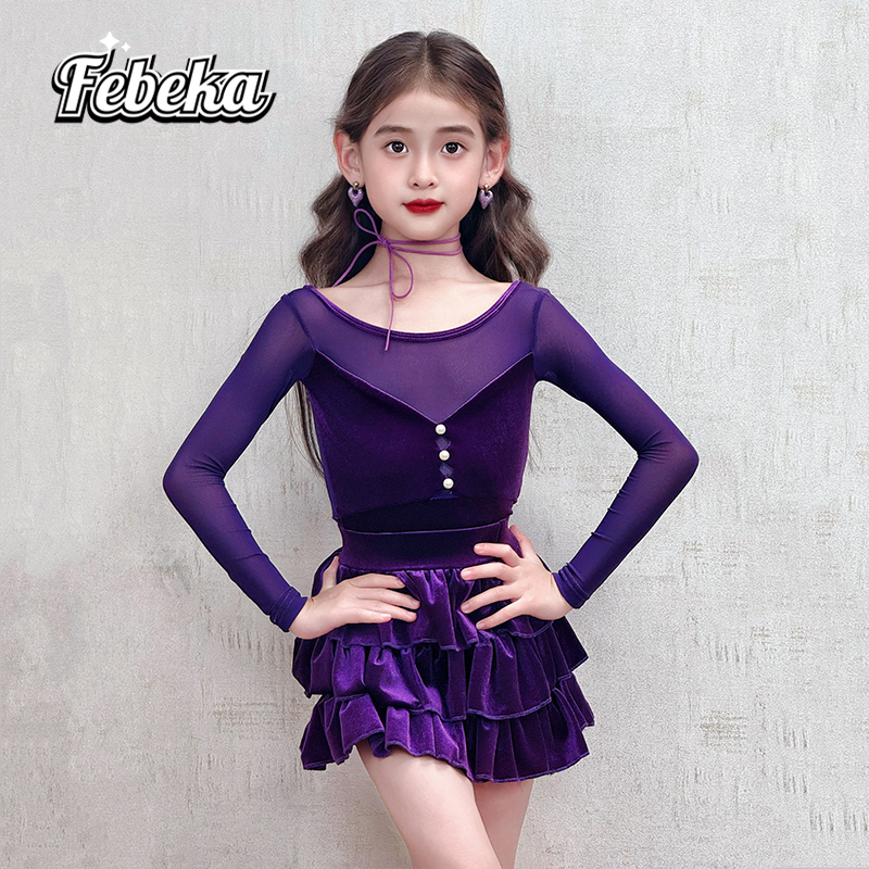 拉丁舞服练功服秋冬款女童演出服