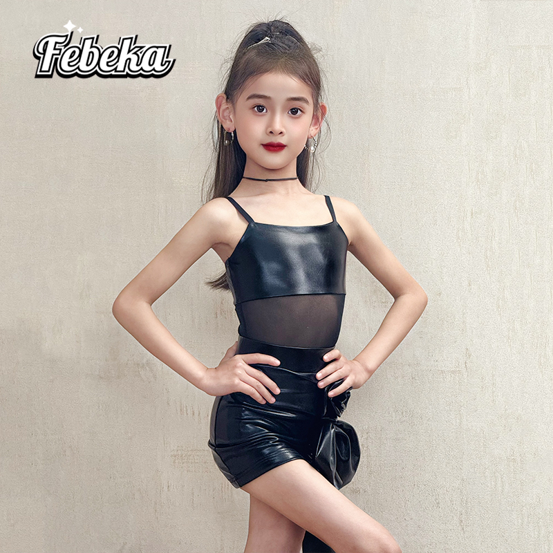 拉丁舞服女童高级感练功服演出服