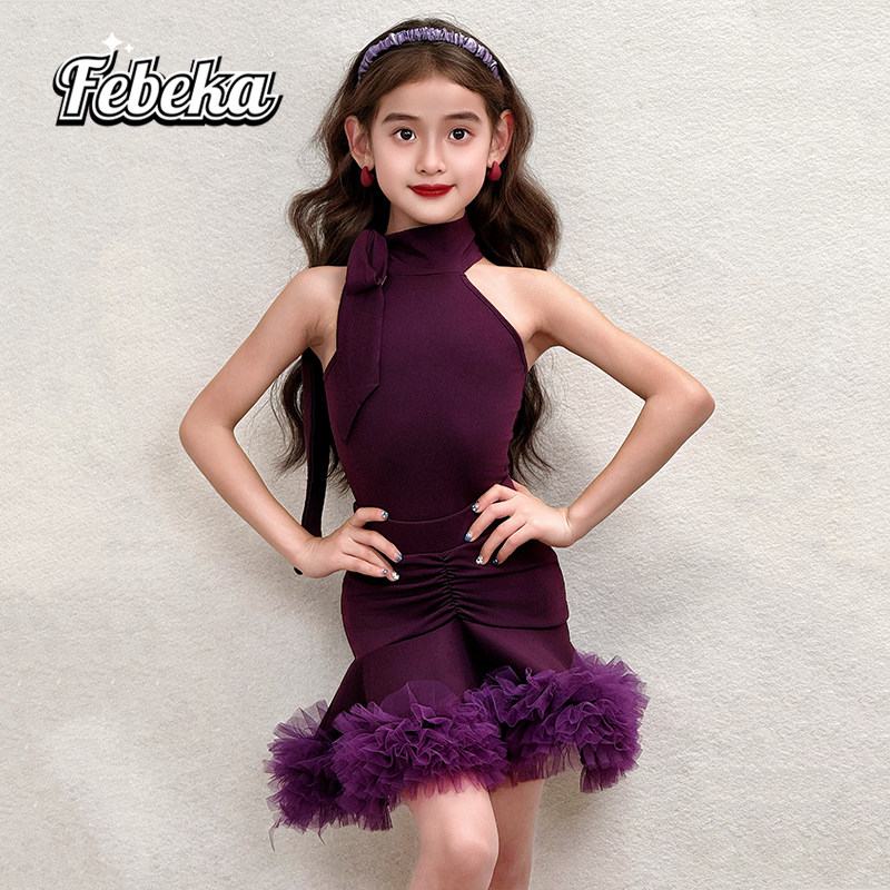 菲贝咔2026夏季新款超好看拉丁舞服女童练功服高级感演出舞蹈套装