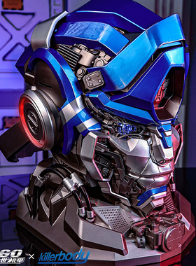 Killerbody千世机甲环球影城幻影变形金刚收藏级幻影可穿戴头盔