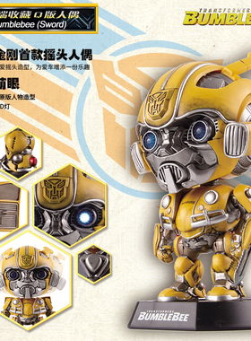 Killerbody千世机甲变形金刚大黄蜂擎天柱高端收藏Q版人偶
