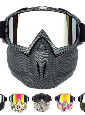 Ski Glasses with Removable Face Mask Anti-Fog Skiing