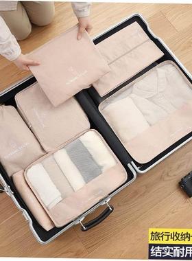 tcase Pouch Travel Organizer Bag Case Shoes Packing Cube Bag