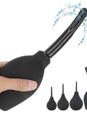 Medical Enema Irrigator Enema Bulb Syringe Anal Douche Clean
