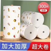 paper tissue towels rolls kitchen napkin towel wiper