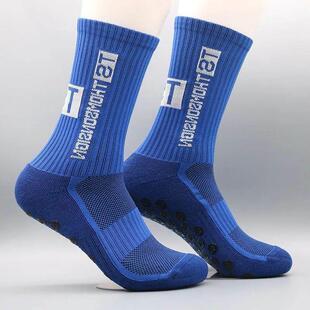 Mens Football Soccer Socks Anti Slip Non Slip Grip Pads for