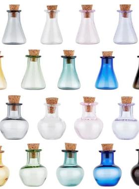 7/9pcs Colored Tiny Spell Jars 2 Sets Mini Glass Bottles