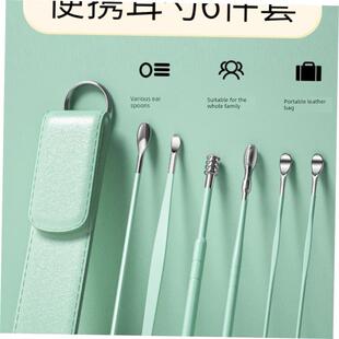 耳垢清除工具：耳垢清除工具