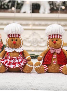 Christmas cartoon sitting giant gingerbread man couple