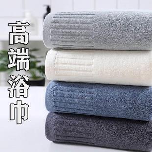 Adult Bathing Towel Women Men Large Bath Towels Big Cotton