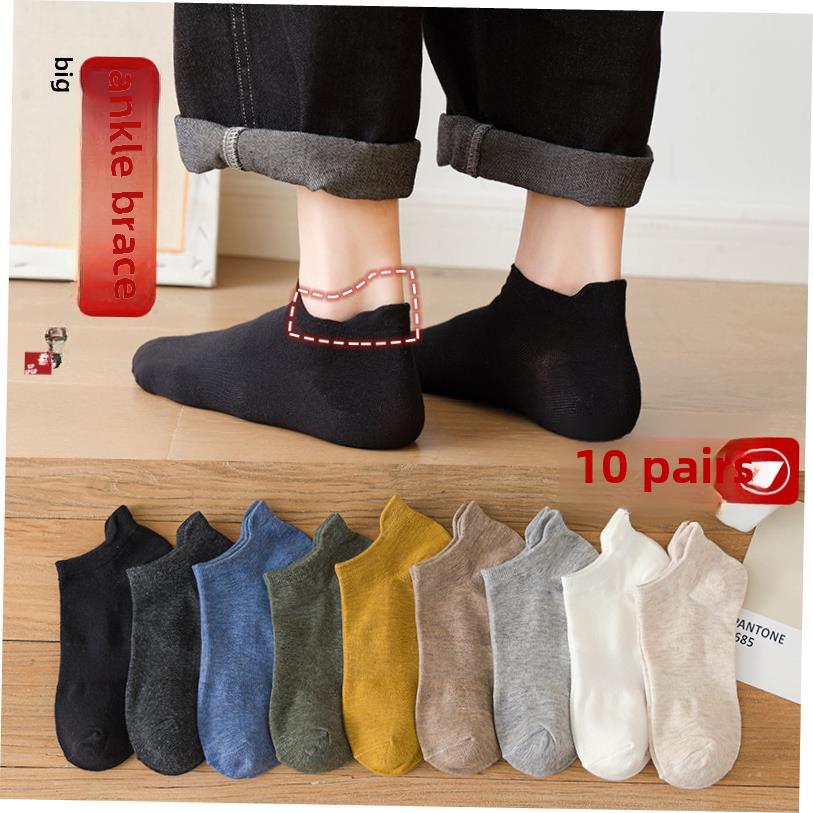 10 pairs of men women MoChuan sock socks black light cotton