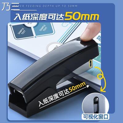 Stapler Value Pack Includes Staple & Staple Remover订书