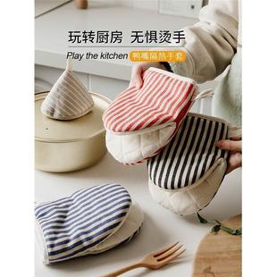 Anti-scalding Baking Oven Gloves Kitchen Mitts 烤箱隔热手套