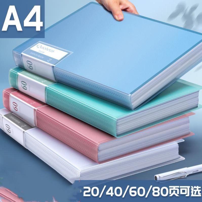 2 ring binder活页夹 a4 3 holes folder夹 looseleaf file文件夹