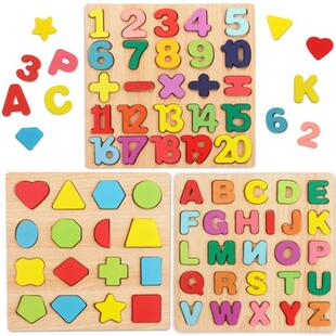 ABC Puzzle Shape Sorter Wooden Toys Early earning Jigsaw