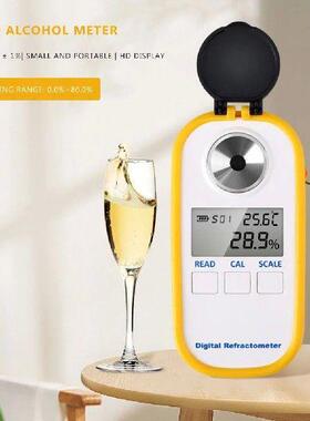 Professional Spirit Meter Range 0-80% Digital Brix