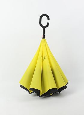 long shank double layer inverted umbrella windproof golf