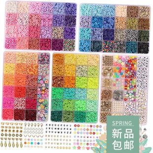 Clay Beads Set Bracelet Necklce Making Bead Letter DIY Kits
