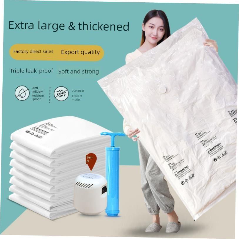 vacuum clothes storage plastic bag sealing pump 外贸压缩袋