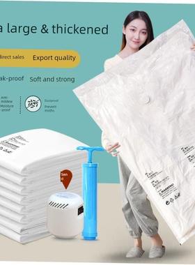 vacuum clothes storage plastic bag sealing pump 外贸压缩袋