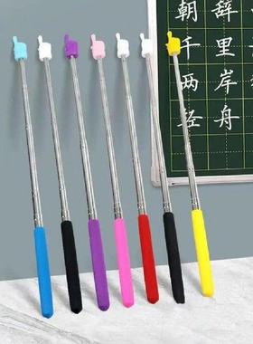 Finger Pointer Stick Professional Telescopic Teachers