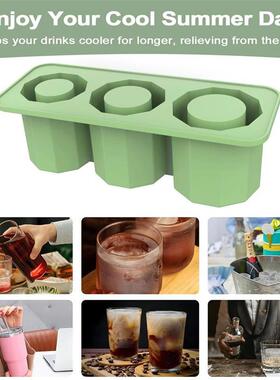 Leeseph Ice Cube Tray for Stanley Cup Tumbler Cup , Cylinder