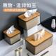 box napkin room tissue paper storage holder 收纳竹盖纸巾盒