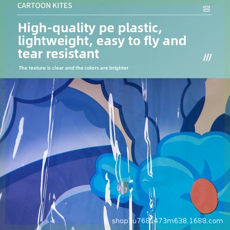 汪汪队风筝儿童卡通微风易飞小狗天天毛毛手持伸缩鱼竿高档旺旺队