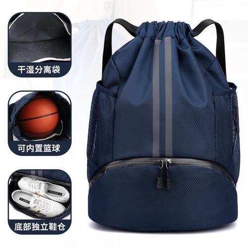 Swimming Backpack Mesh Drawstring Backpack With Wet Bag Beac