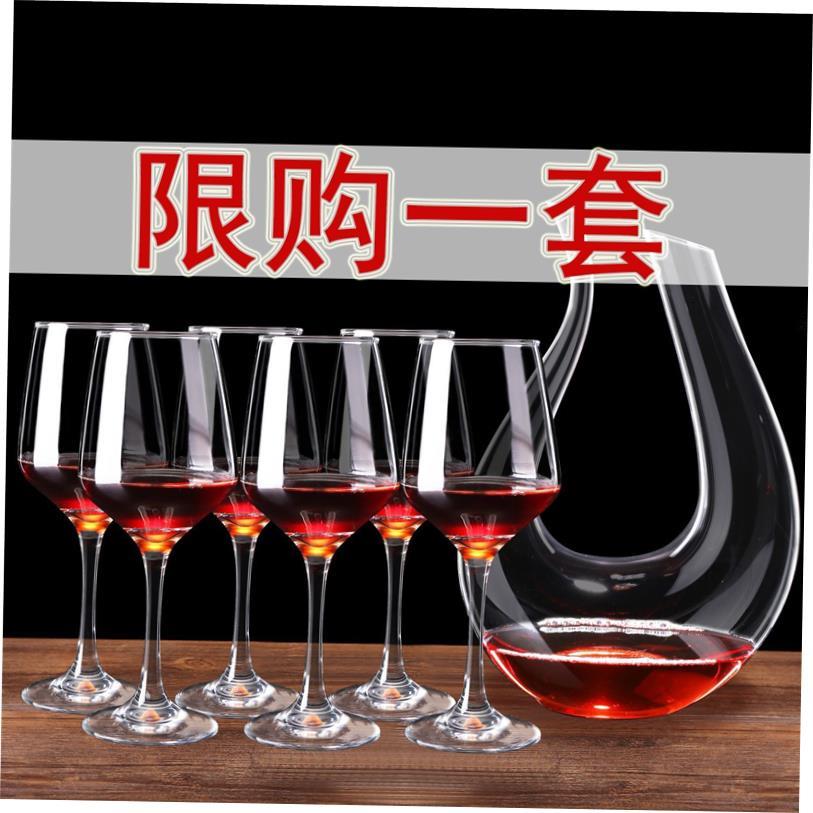 Red wine glass set 6 wine glasses and 4 goblets for wine