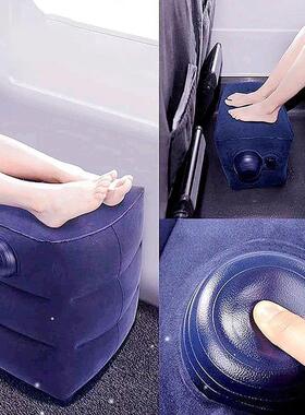 Inflatable Travel Pillow Foot Rest Kids Car Airplane Sleepin