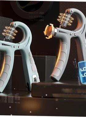 5-60kg Adjustable Hand Grip Srengthener Hand Grip Trainer Wi