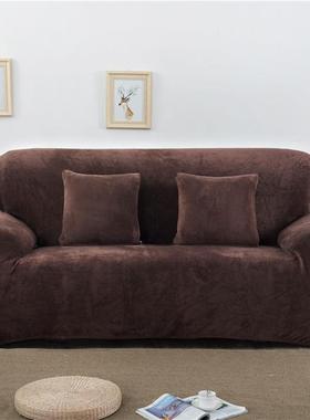 Thicken Plush Elastic Sofa Covers for Living Room Universal