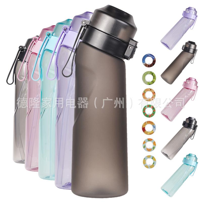 The Air Up Flavored Water Bottle Scent Water Cup Sports