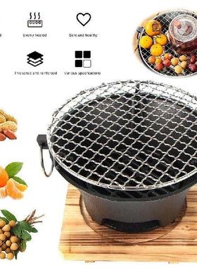 1pc Stainless Steel Barbecue Grill Tabletop Cast Iron