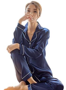 Womens Silk Satin Pajamas Pyjamas Set Sleepwear Pijama Pajam