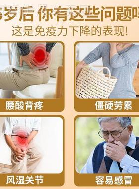 中老年钙羊MXK奶粉无蔗糖成人男女富硒高钙胶原蛋肽安羊高白奶粉