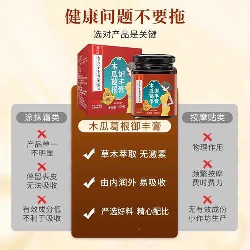 品古法传承补雅韵雅盈雅悠雅境雅瑞古雅媚冬QJG白滋烨正枫坊御丰