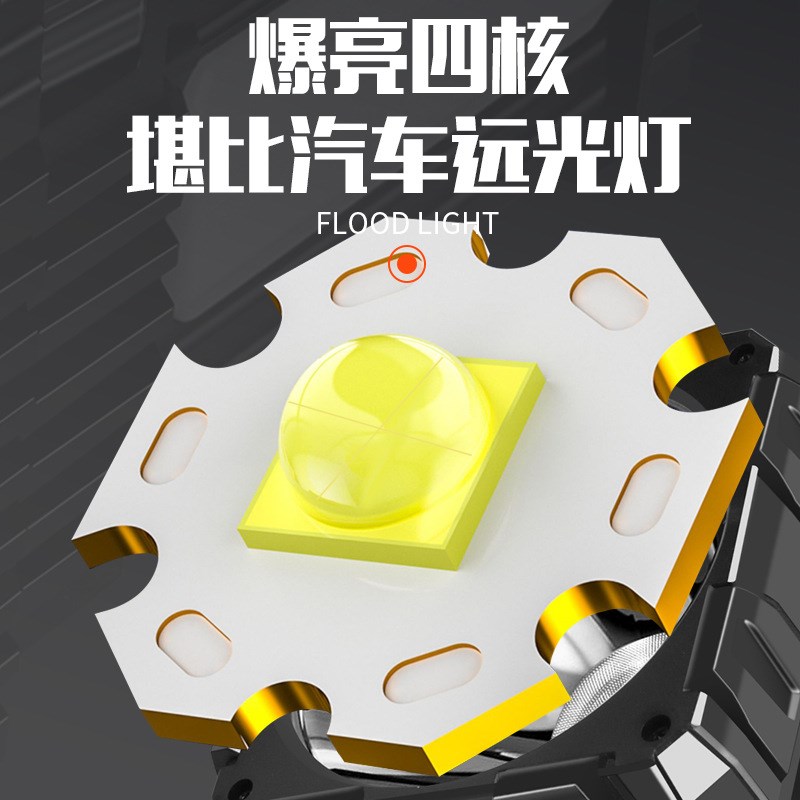 跨境新款户外大功率照明强光手电多功能充电LED探照灯应急巡逻灯