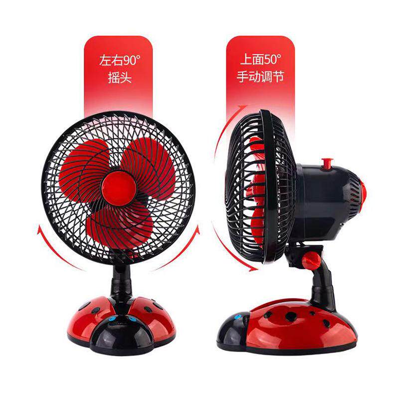迷你卡通小风扇学生宿舍桌面电风扇静音大风力办公室桌面摇头风扇