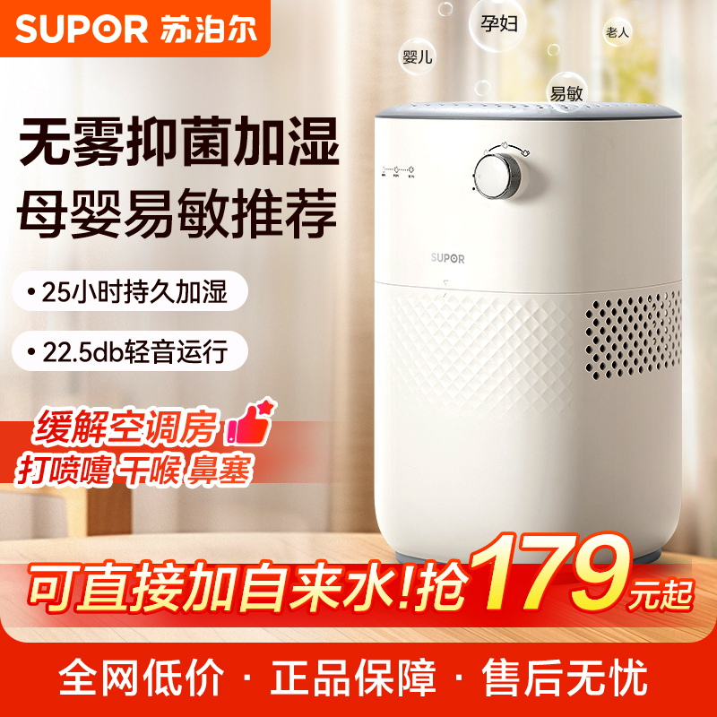 30天免费试用    不满意随时退！！！