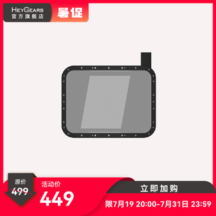 黑格離型膜2Pcs適配Reflex打印機(jī) HeyGears 現(xiàn)貨