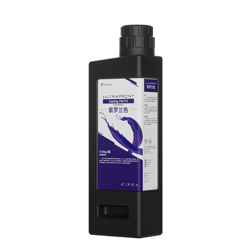 HeyGears蜡型精密铸造树脂