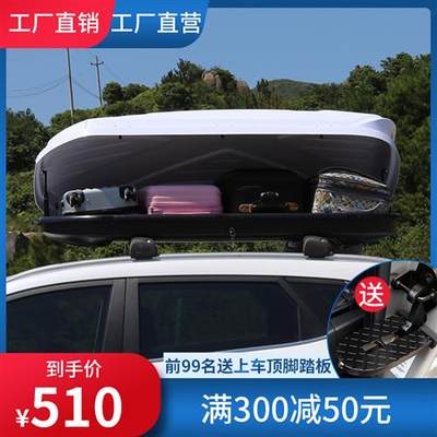 专用于BMW X5X1X2X3X4x7汽车车顶行李箱车载行李箱行李架suv