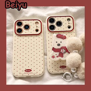 可爱西高地小狗支架适用苹果17Promax手机壳iphone16pro新款15pro小众16pm带挂绳14pro硅胶17pro全包13女款12